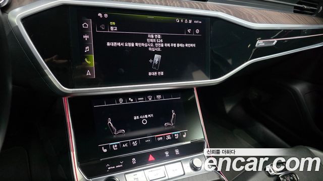 Audi A6 2023