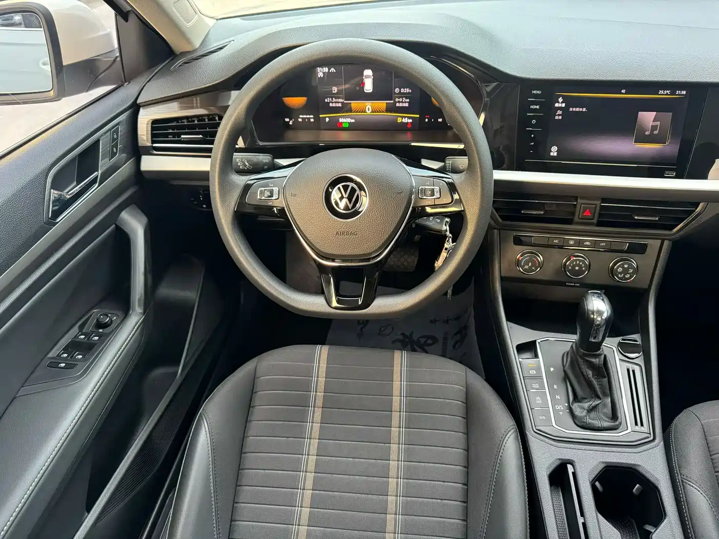 Volkswagen Lavida 2022