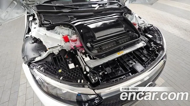 Mercedes-Benz EQS 2023