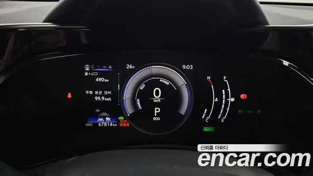 Lexus NX 2022
