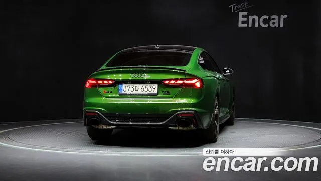Audi RS5 2021