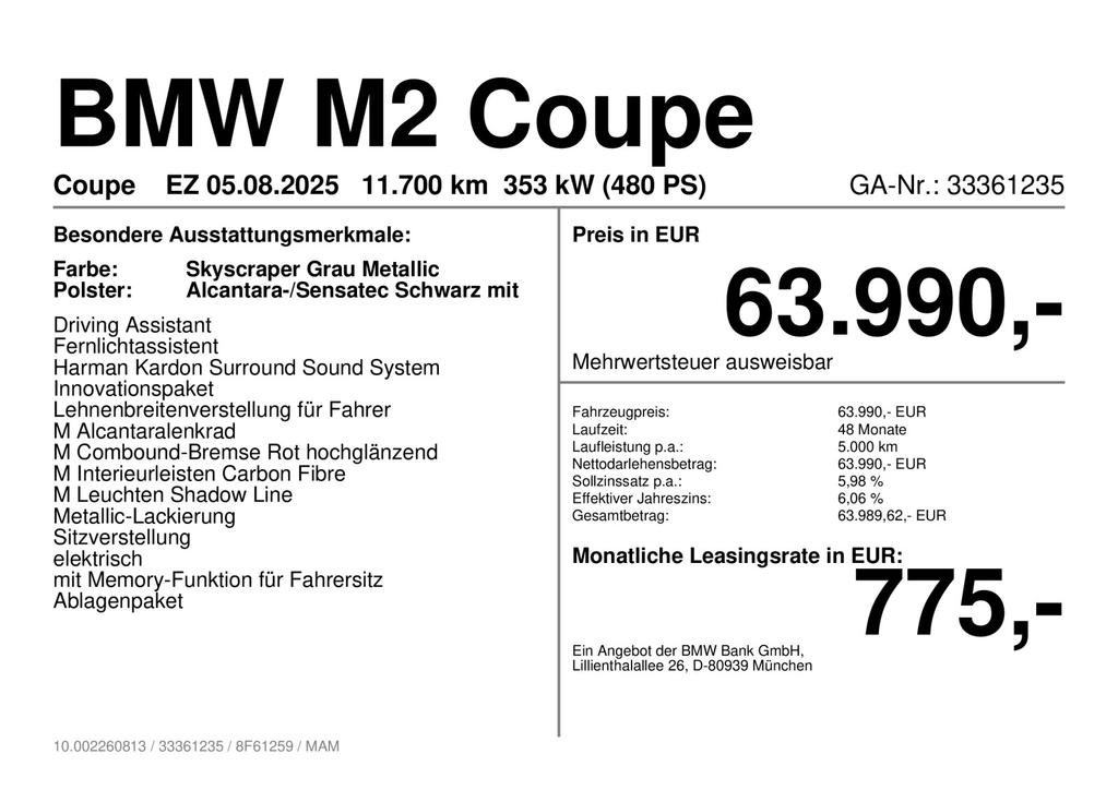 BMW M2 2025