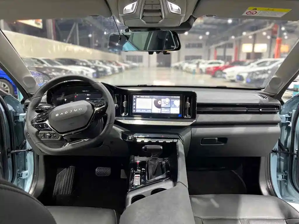 Baojun Valli 2021