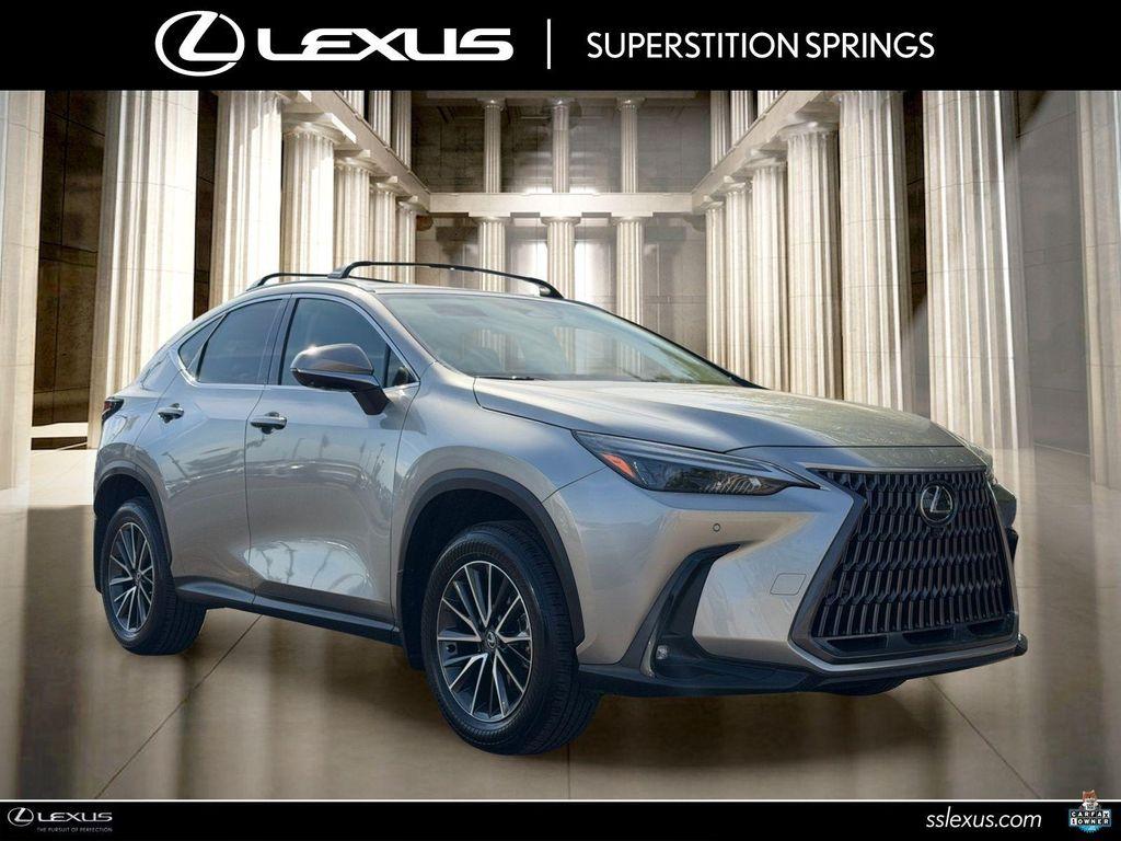 Lexus NX 2025