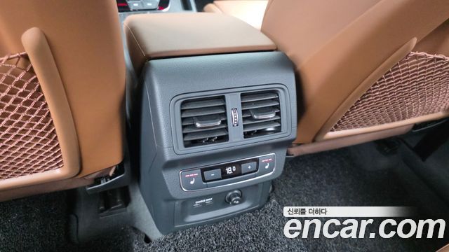 Audi Q5 2023