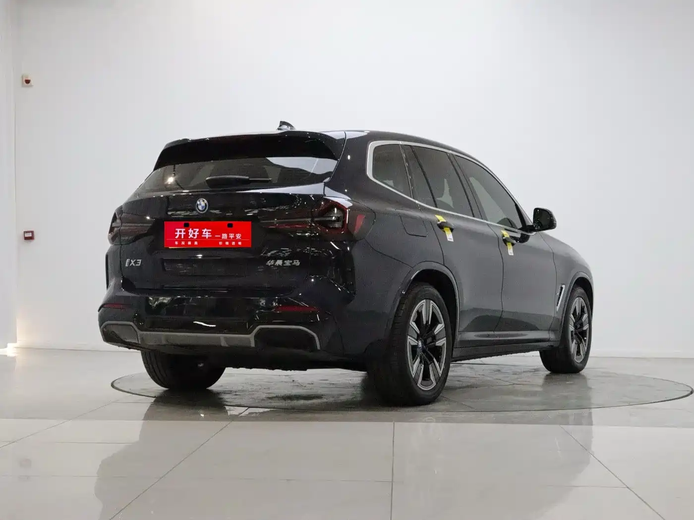 BMW iX3 2025
