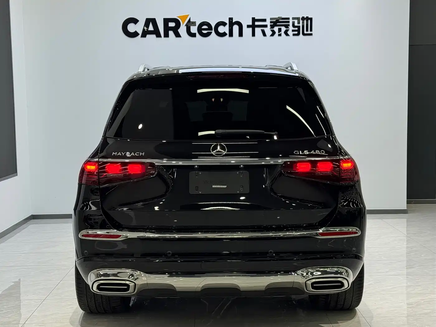 Mercedes-Benz Maybach GLS 2026