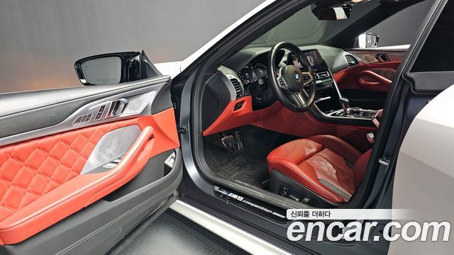 BMW M8 2020