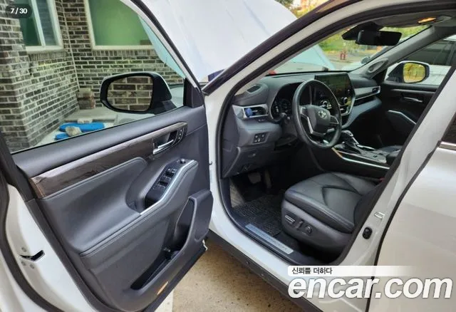 Toyota Highlander 2023