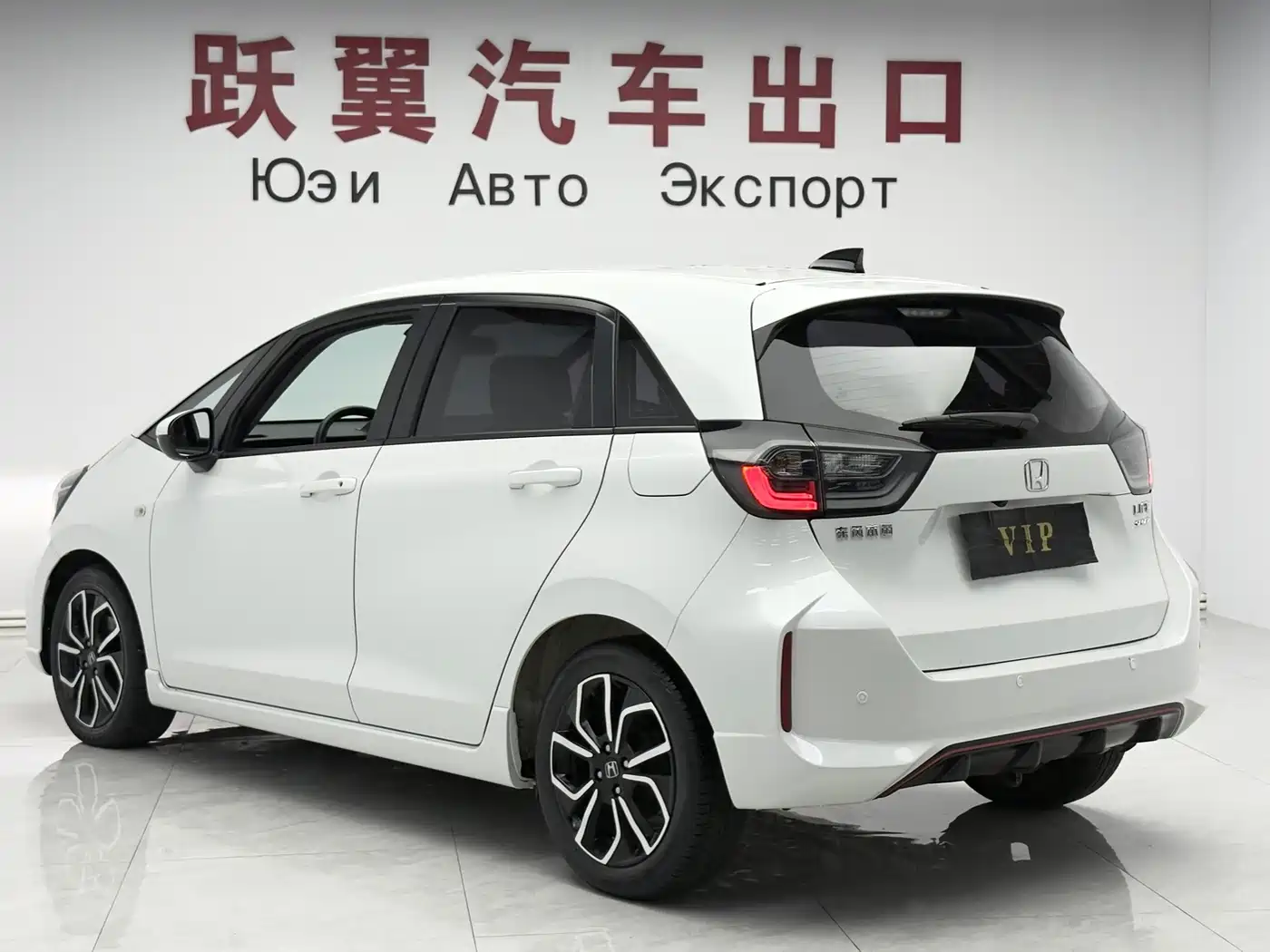 Honda Life 2022
