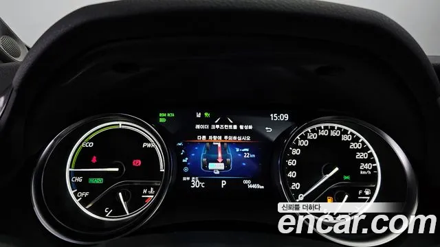 Toyota Camry 2024