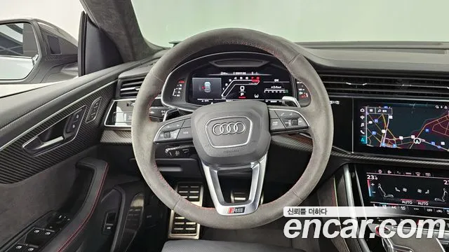 Audi RSQ8 2021