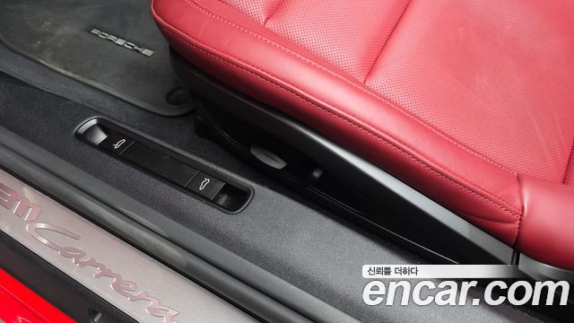 Porsche 911 2024