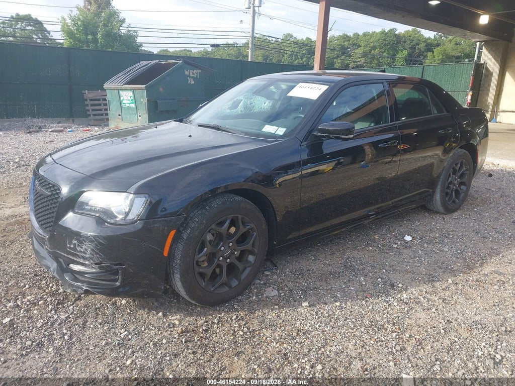 Chrysler 300 2022