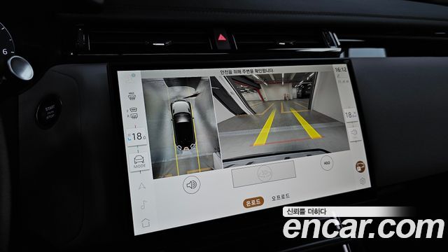 Land Rover Range Rover Velar 2025