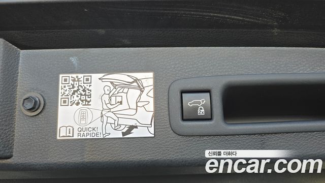 Toyota Sienna 2022