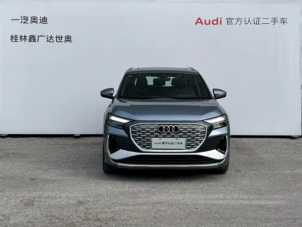 Audi Q4 e-tron 2023