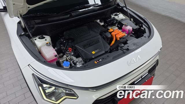 Kia Niro 2023