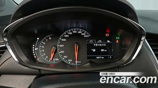 Chevrolet Trax 2021