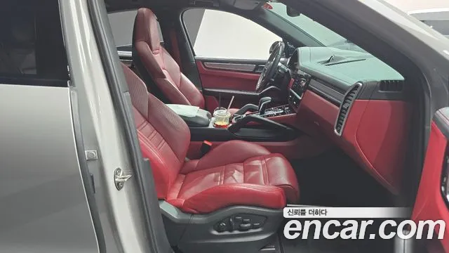 Porsche Cayenne 2023