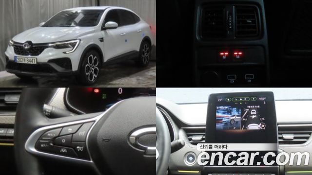 Renault Arkana 2023