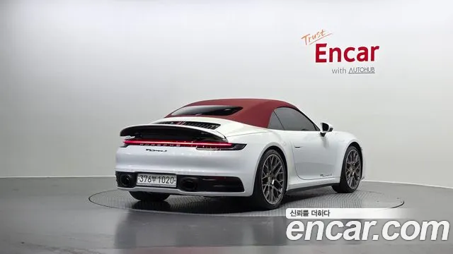 Porsche 911 2020