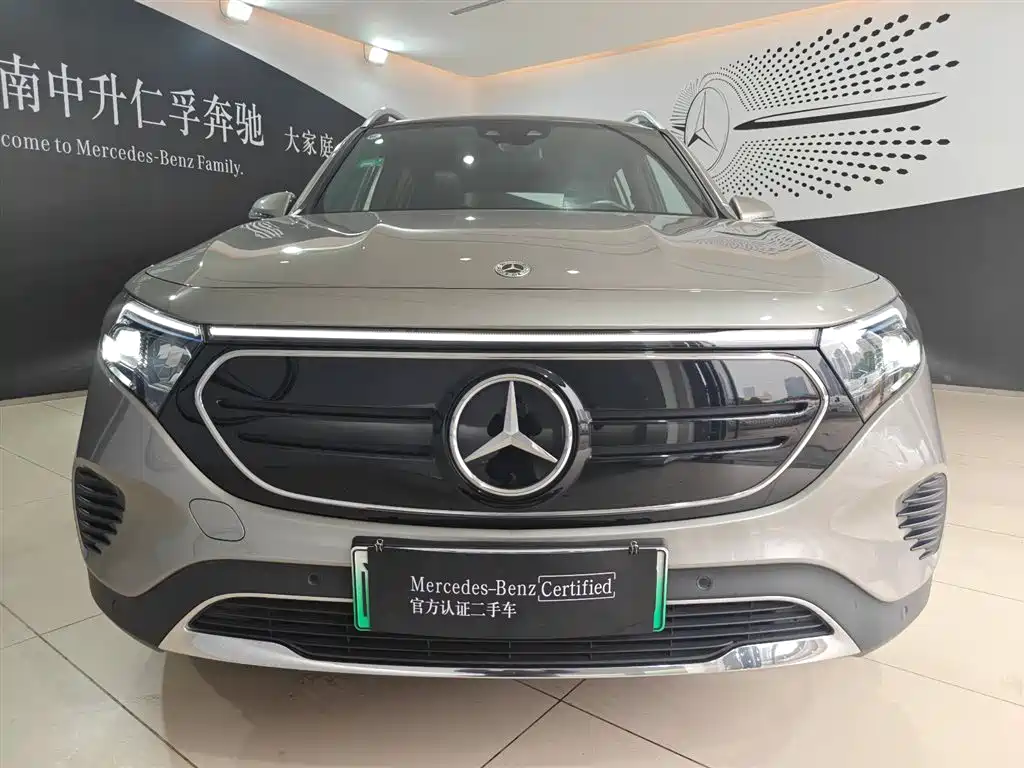 Mercedes-Benz EQB 2023