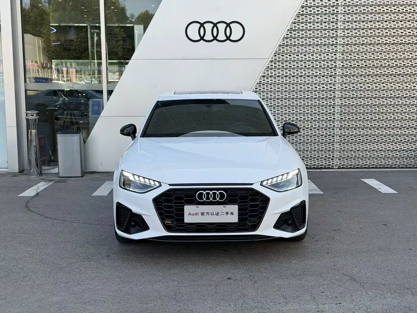 Audi A4 2024