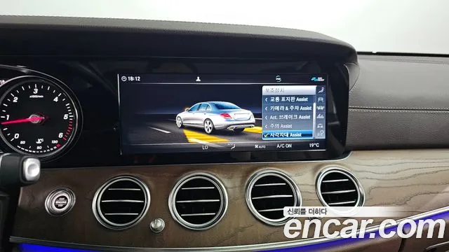 Mercedes-Benz E-Класс 2020