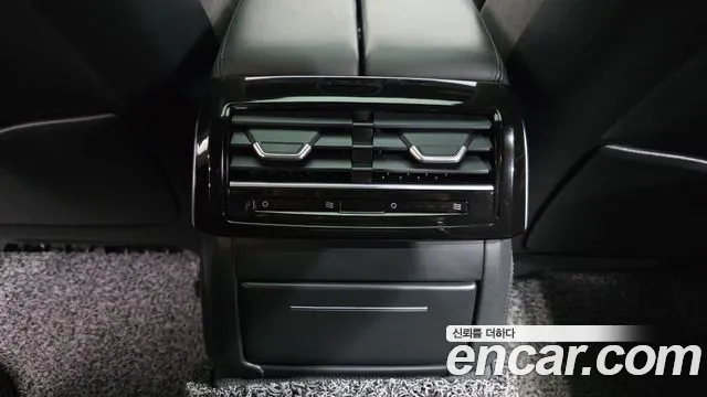 Audi A8 2021