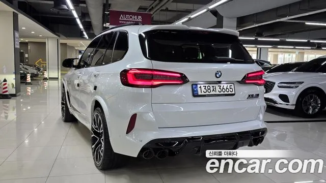 BMW X5 M 2022