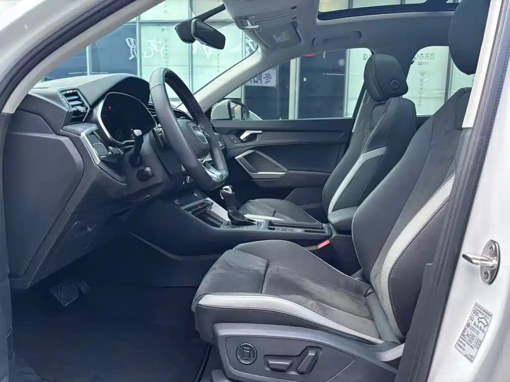 Audi Q3 2022