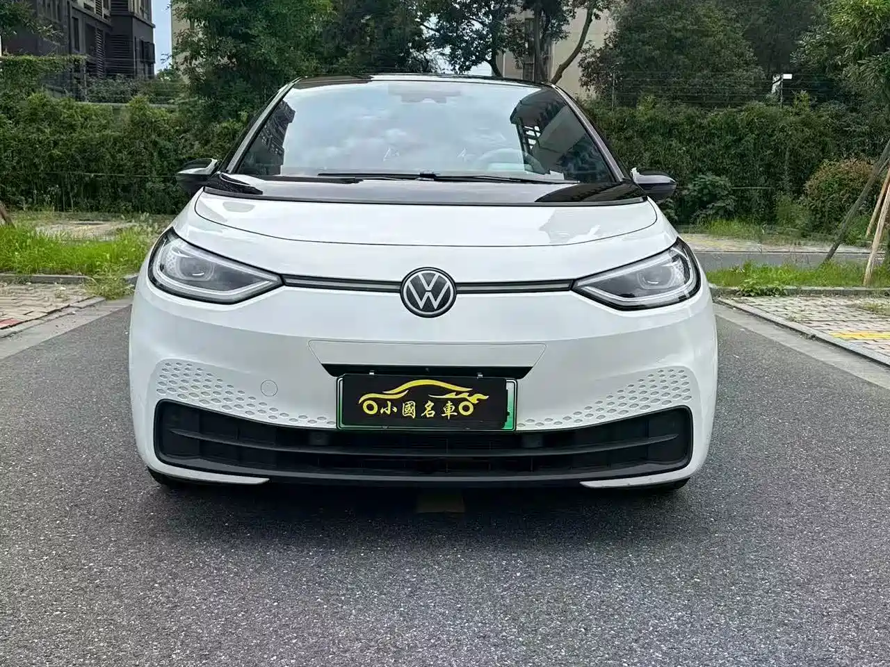 Volkswagen ID.3 2025