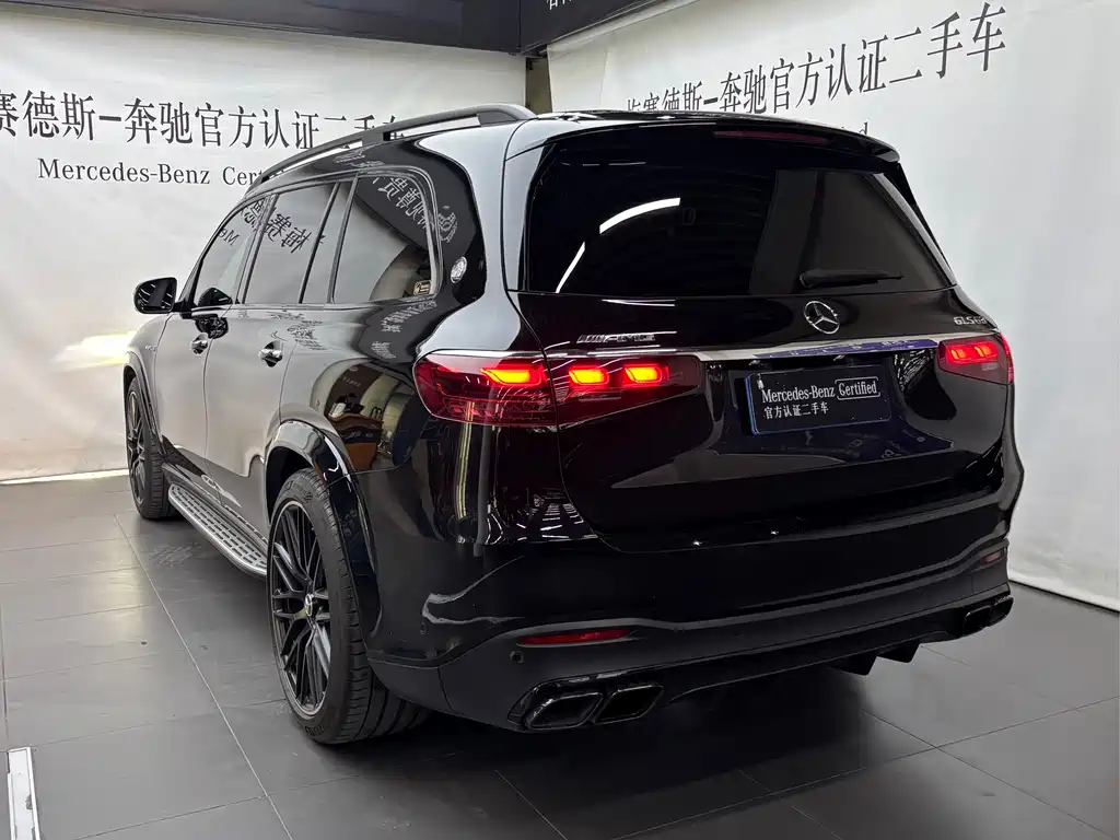 Mercedes-Benz GLS AMG 2024