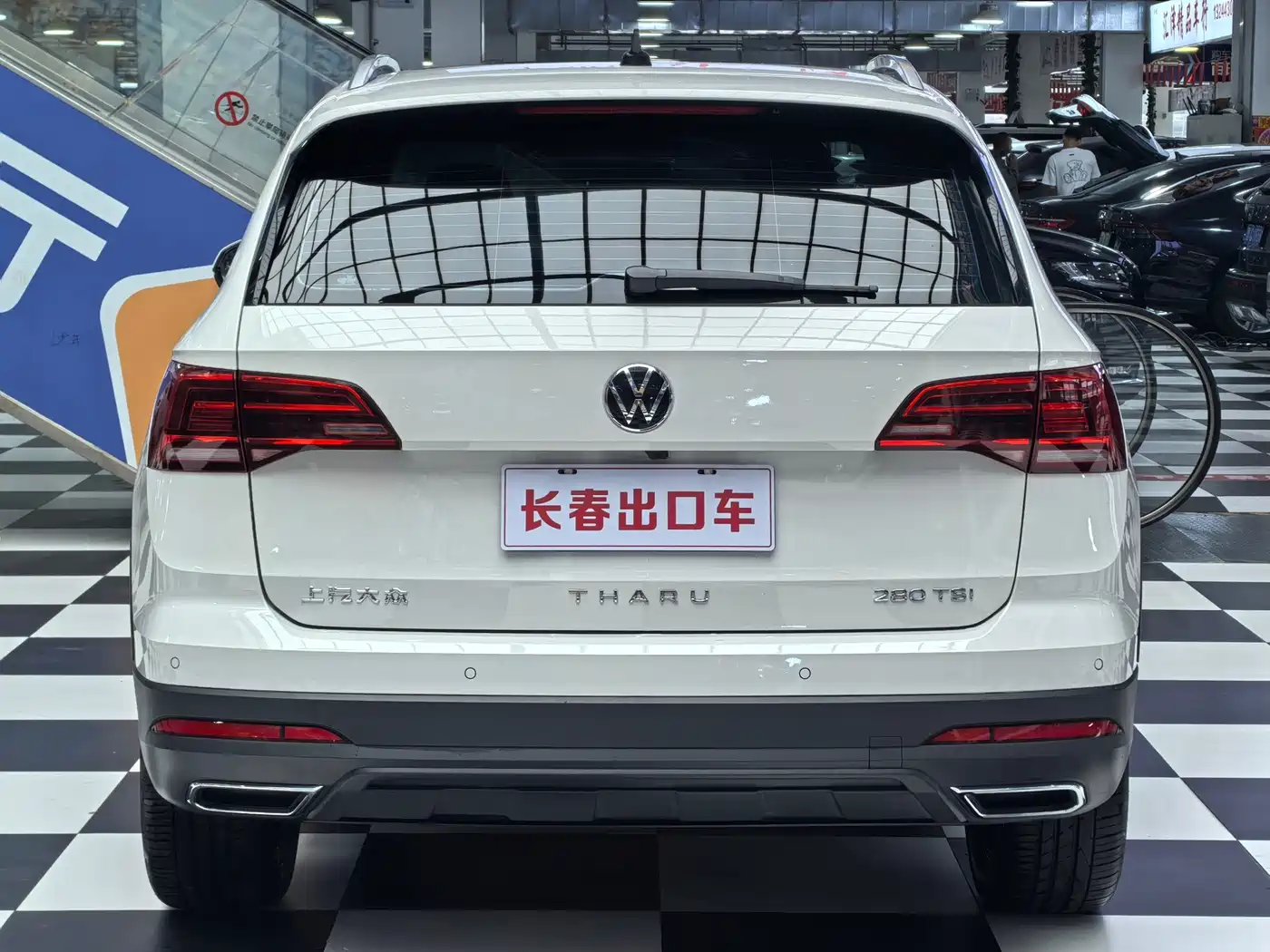 Volkswagen Tharu 2022