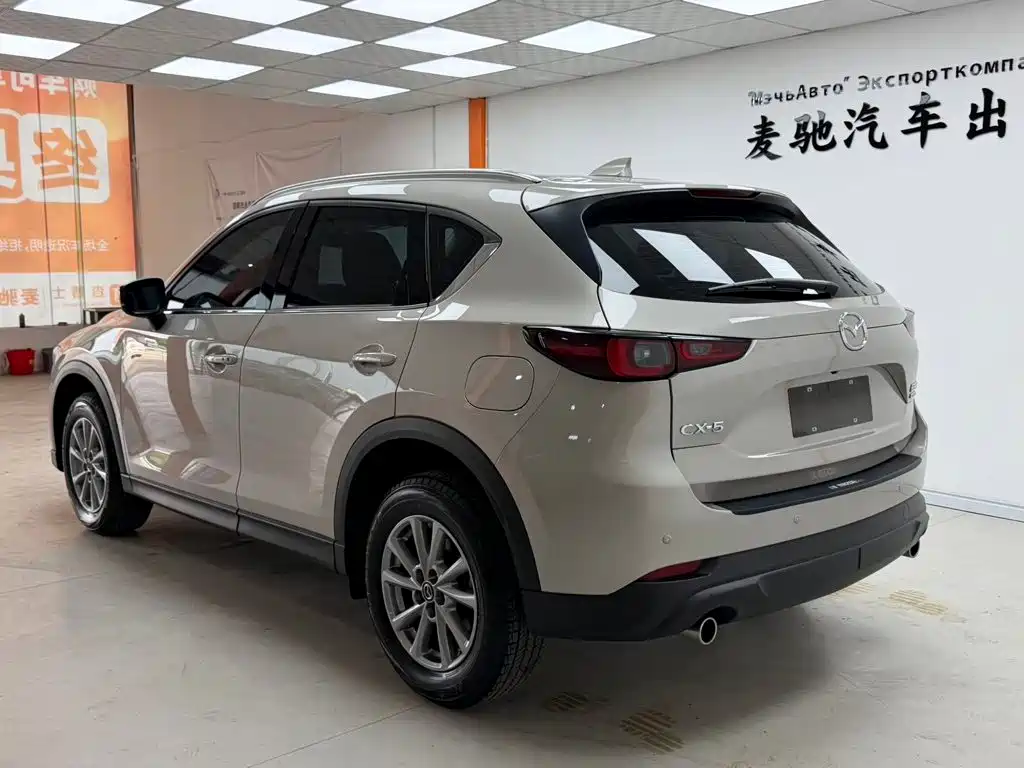 Mazda CX-5 2025