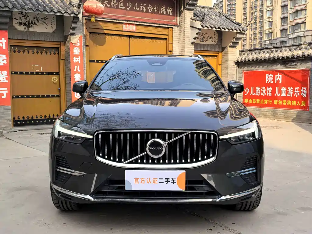 Volvo XC60 2021
