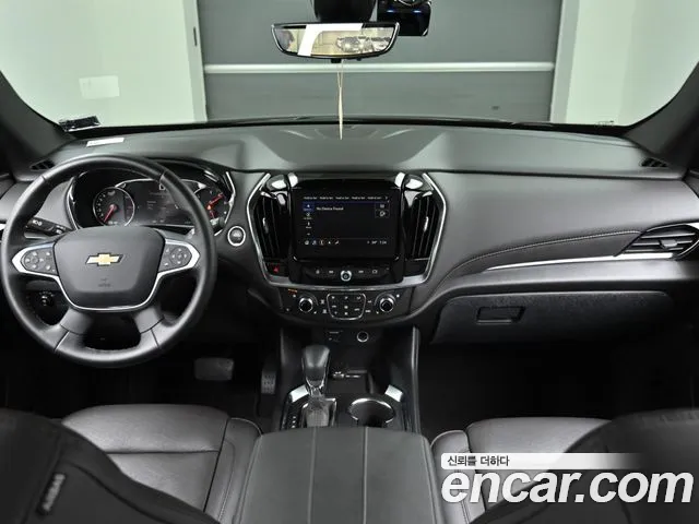 Chevrolet Traverse 2023