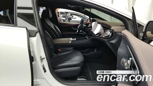 Mercedes-Benz EQS 2022