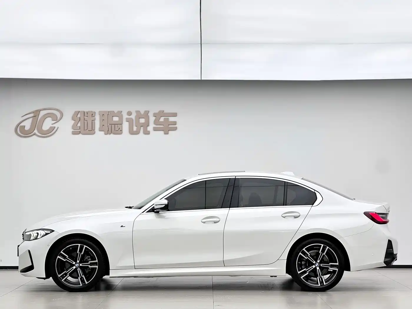 BMW 3 серии 2023