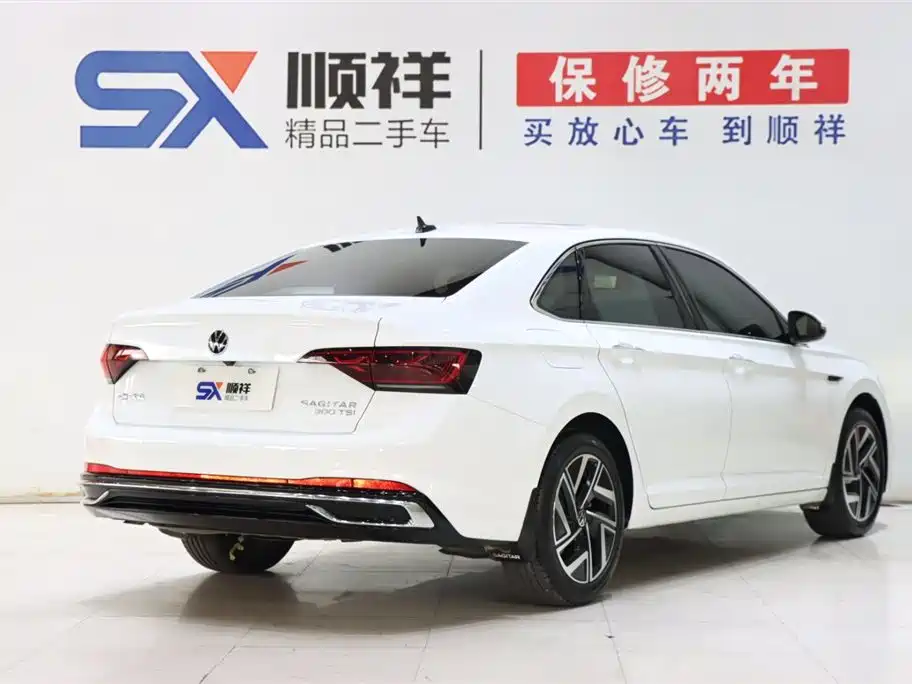 Volkswagen Jetta 2024