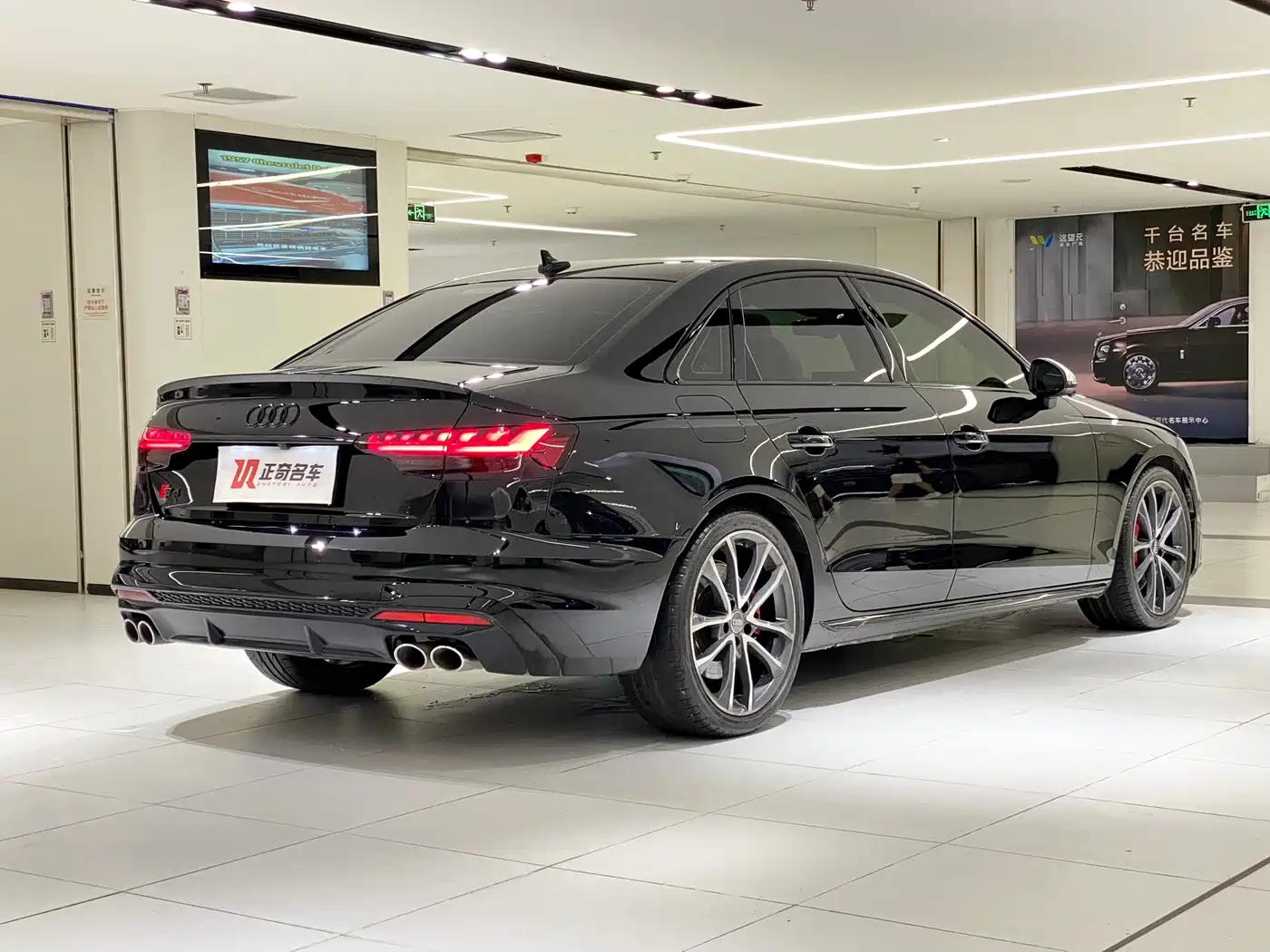 Audi S4 2021