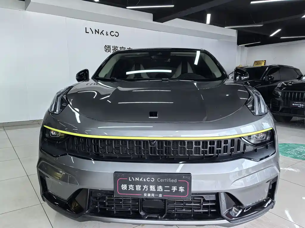 Lynk & Co 05 2020