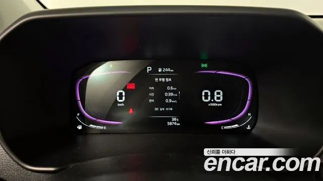 Kia Morning 2024