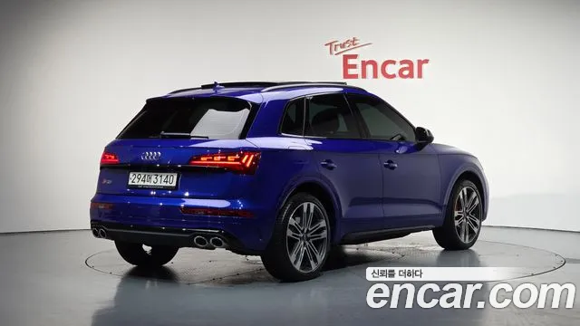 Audi SQ5 2022