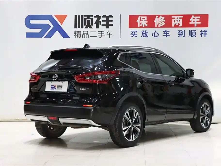 Nissan Qashqai 2021