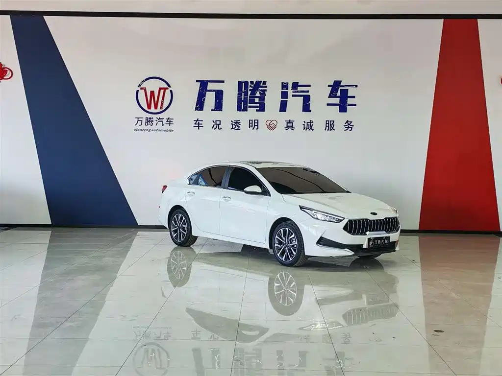 Kia K3 2021