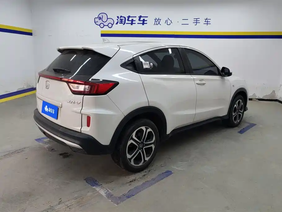 Honda XR-V 2021