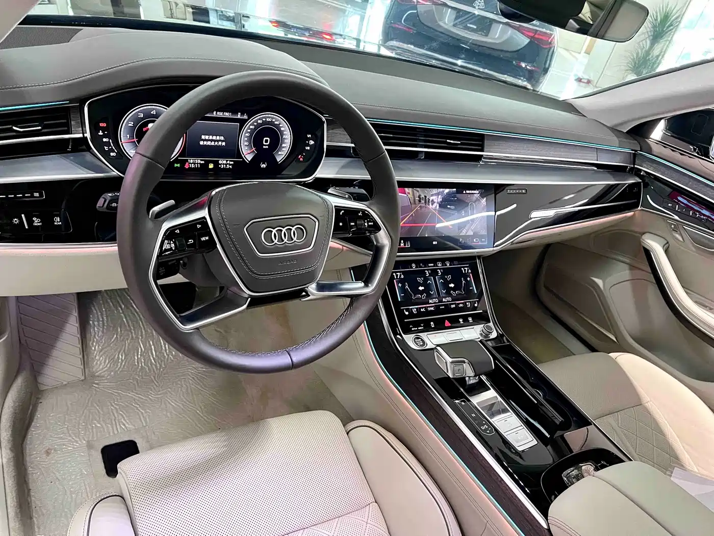 Audi A8 2023