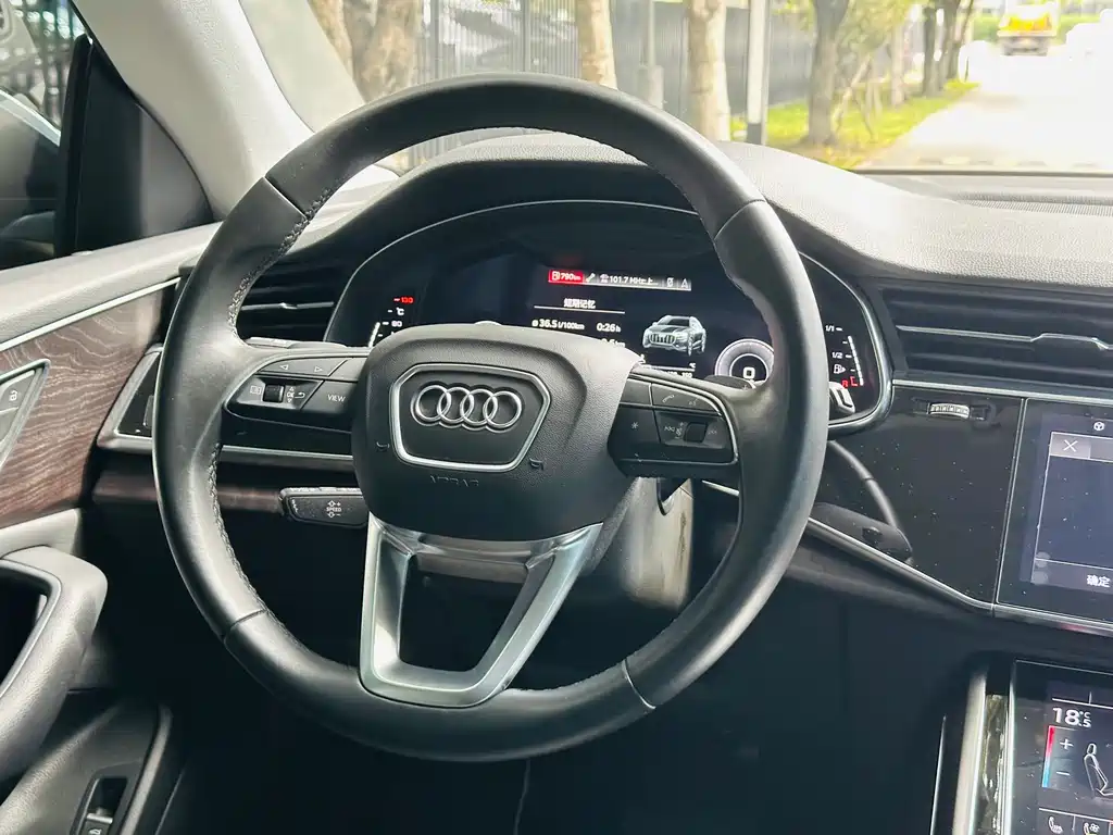 Audi Q8 2023